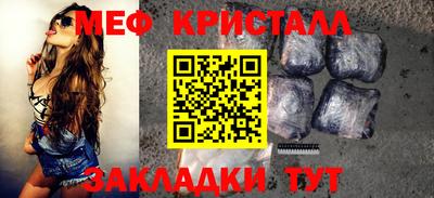 a pvp Урус-Мартан