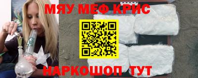 марихуана Усинск