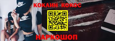 мефедрон мука Ликино-Дулёво