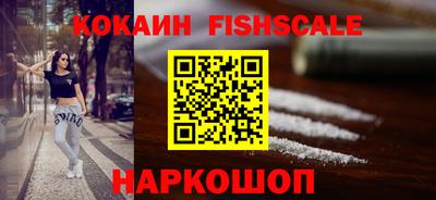 мефедрон мука Ликино-Дулёво