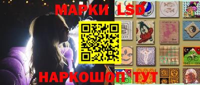 кокаин премиум Лесосибирск
