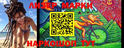 мефедрон мука Ликино-Дулёво