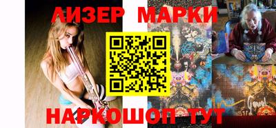 кокаин премиум Лесосибирск