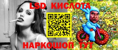 кокаин премиум Лесосибирск