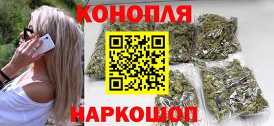 кокаин премиум Лесосибирск