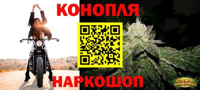 кокаин премиум Лесосибирск
