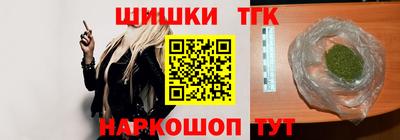 кокаин премиум Лесосибирск