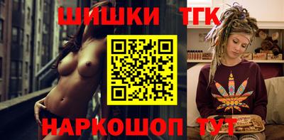 кокаин премиум Лесосибирск