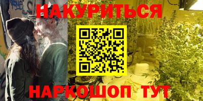 кокаин премиум Лесосибирск