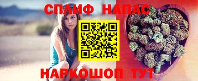 кокаин премиум Лесосибирск