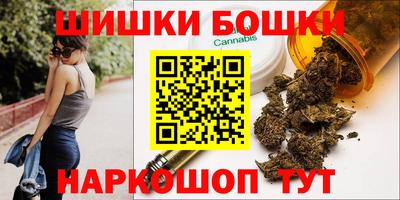 мефедрон мука Ликино-Дулёво