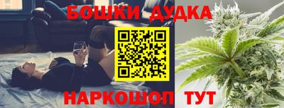 мефедрон мука Ликино-Дулёво