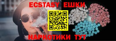 мефедрон мука Ликино-Дулёво