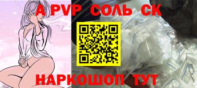 кокаин премиум Лесосибирск