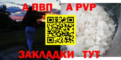 кокаин премиум Лесосибирск