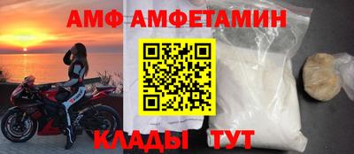мефедрон мука Ликино-Дулёво