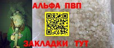 мефедрон мука Ликино-Дулёво