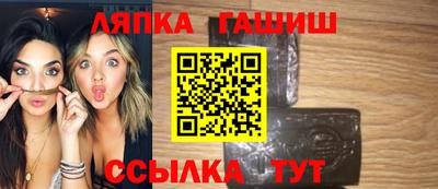 мефедрон мука Ликино-Дулёво