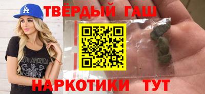 мефедрон мука Ликино-Дулёво