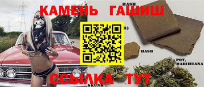 кокаин премиум Лесосибирск